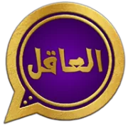 العنابي